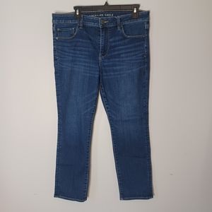 AEO Next level stretch skinny jeans